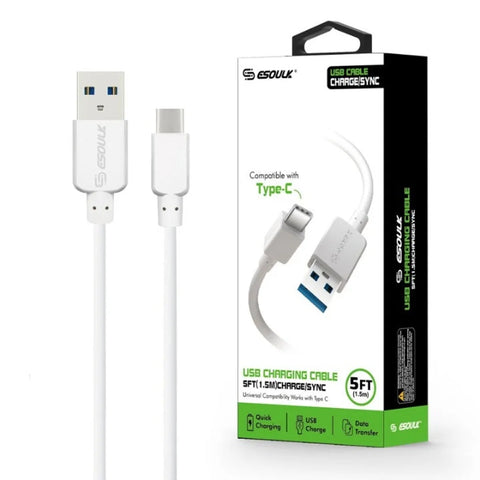 ESOULK | 5FT USB CHARGING CABLE | 8-PIN | WHITE